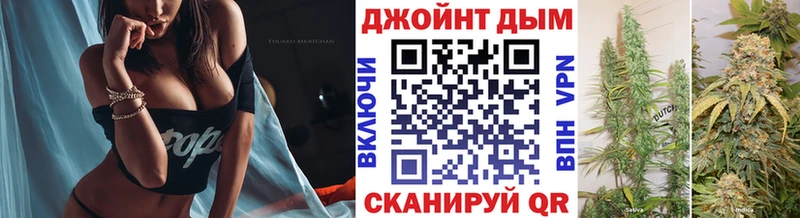 Как найти закладки Щигры СОЛЬ  АМФЕТАМИН  Кокаин  Меф 