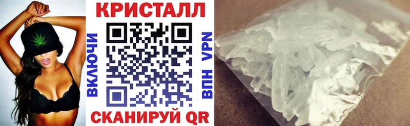 где продают   Щигры  АМФЕТАМИН VHQ 