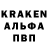 ГЕРОИН белый Prack ck