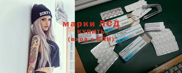 ешки Сатка