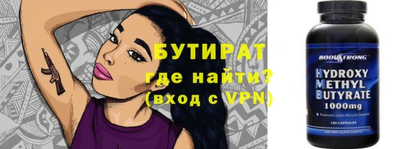 дурь Алексин