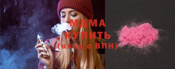 дурь Алексин