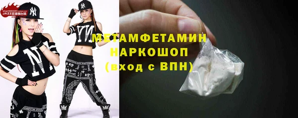 ешки Сатка