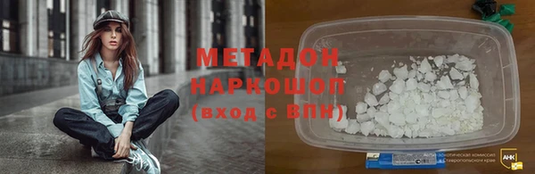 дурь Алексин