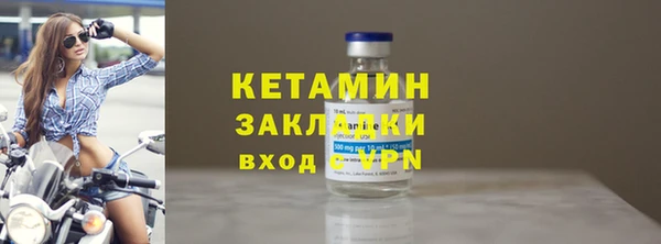 ешки Сатка