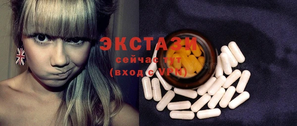 кокаин перу Сафоново