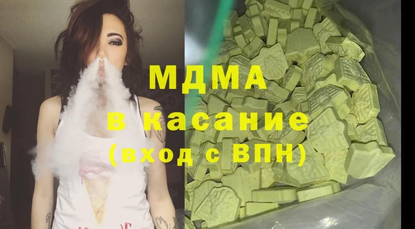 дурь Алексин